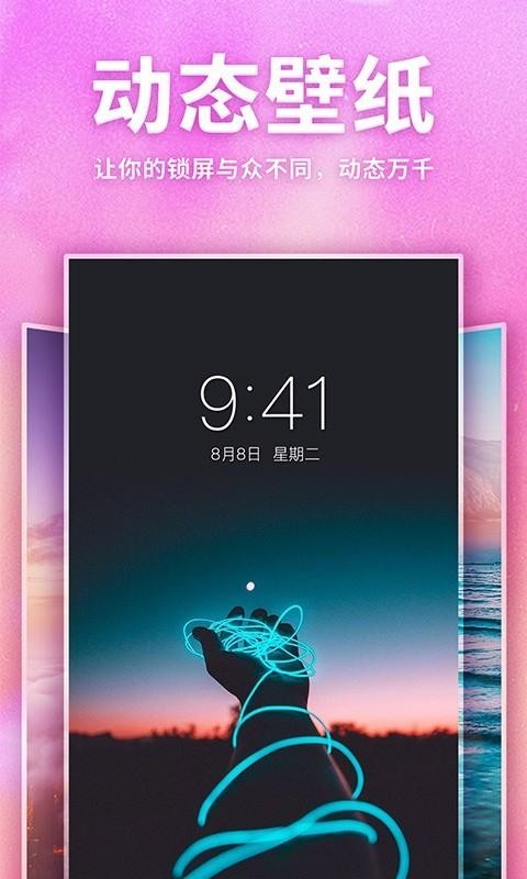 èֽapp_èֽ v1.2.1 ֻ