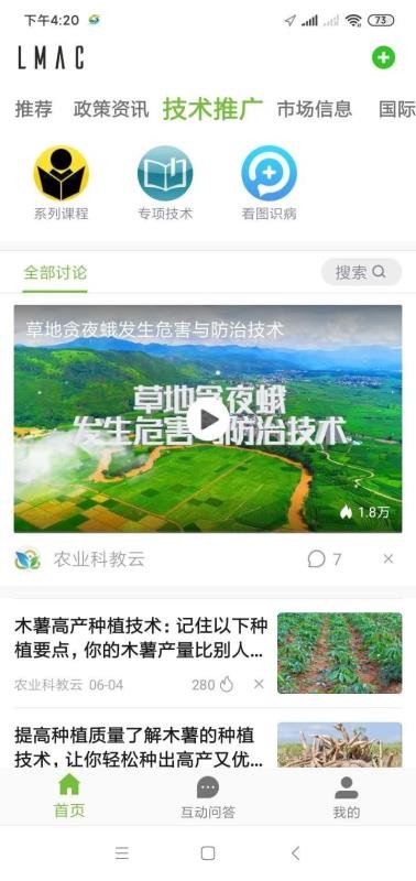 ũapp_ũ v1.0.4 ׿