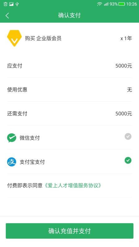 ˲app_˲ v1.0.370 ֻ