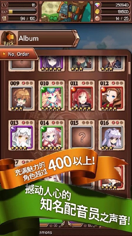 ¶¹Ϸ_¶¹ v2.5.8 ׿