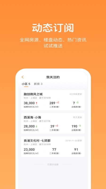 ϰapp_ϰ v1.0.1 ֻ