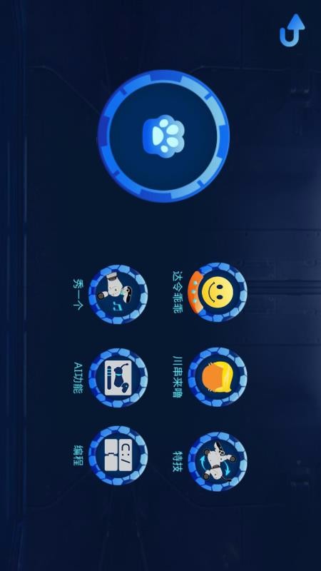 Ѳapp_Ѳ v1.3.2 ֻ