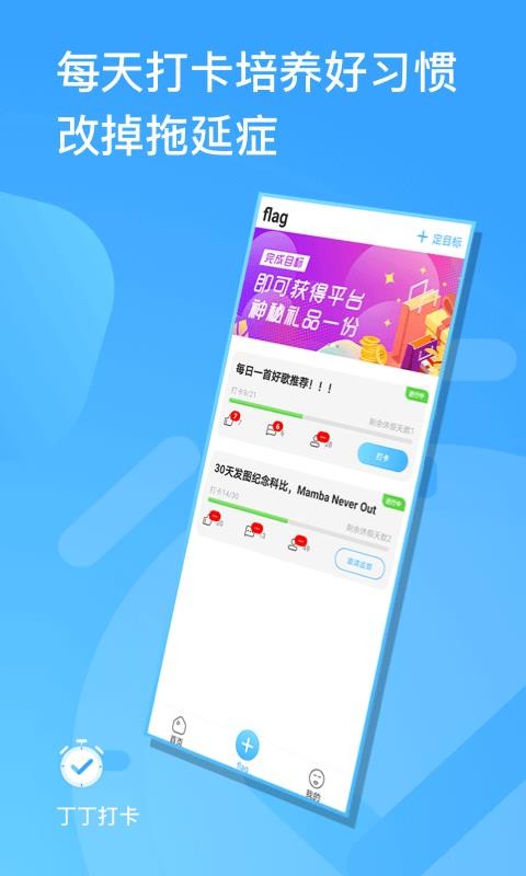 app_ v2.00 ֻ