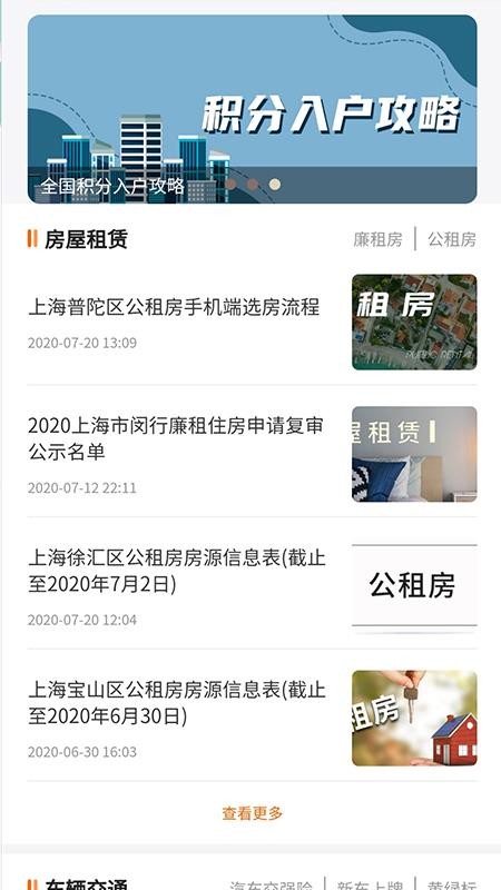 رapp_ر v1.0.1 ֻ