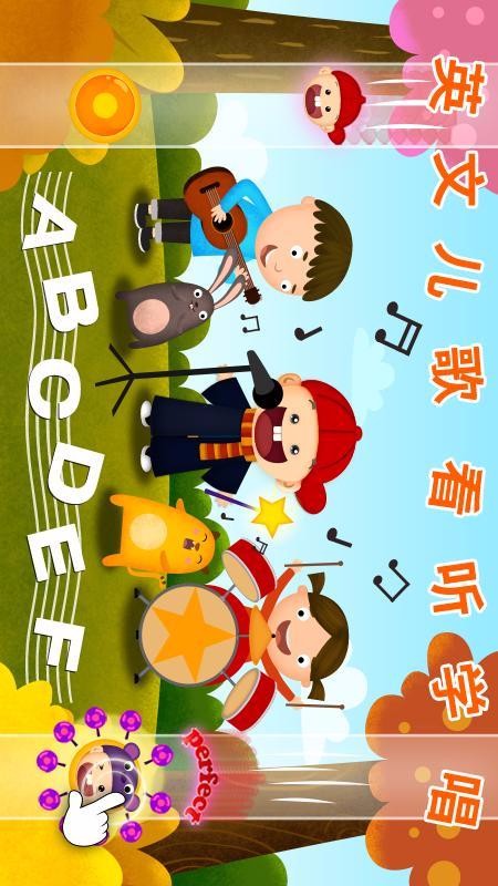 ͯӢapp_ͯӢ v3.7.0.70 ֻ