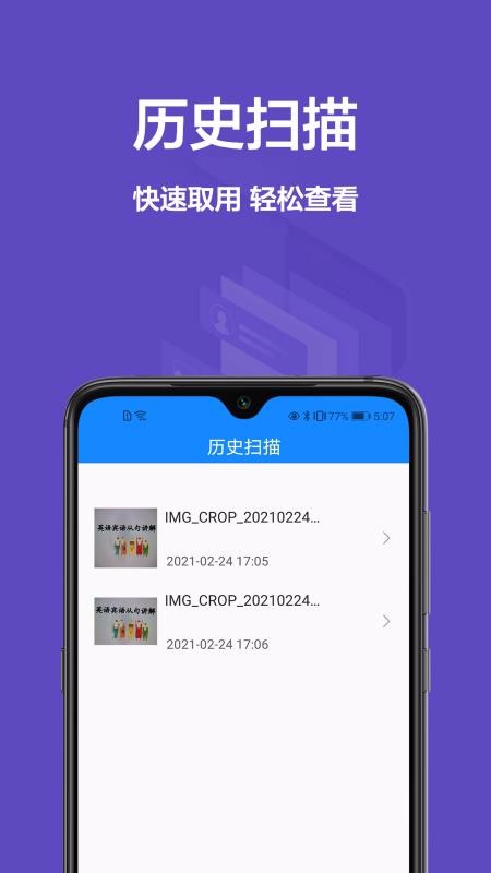ĵɨapp_ĵɨ v1.0.0 ׿