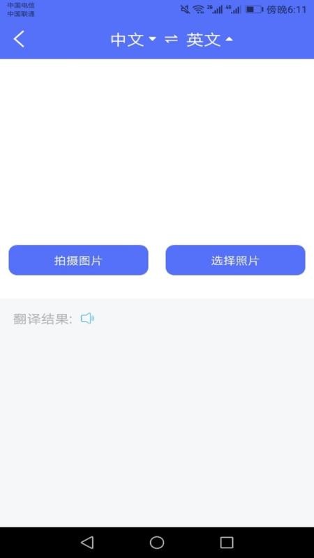app_ v1.0.7 ׿