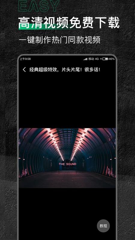 زapp_ز v1.0.2 ֻ