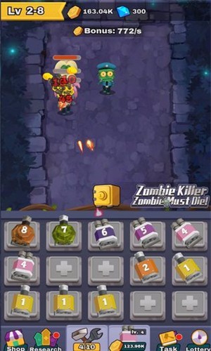 ʬϷ_ʬ v2.3.3 ׿