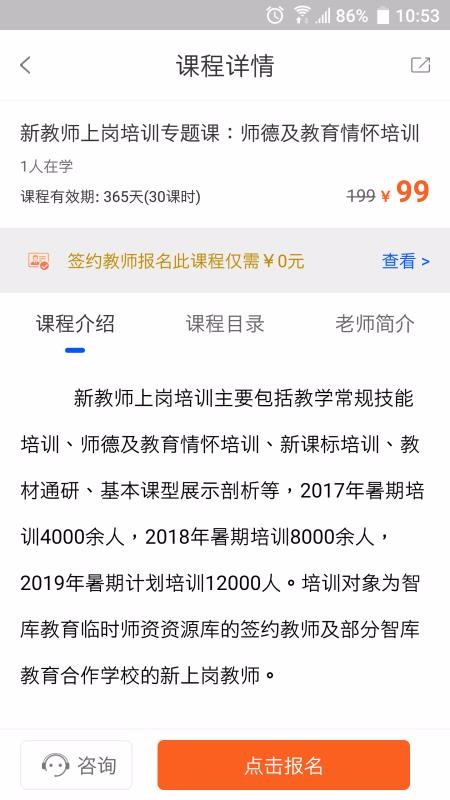 ǿapp_ǿ v1.1.0 ֻ