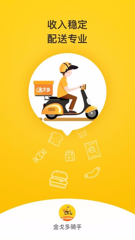 app_ v1.0 ֻ