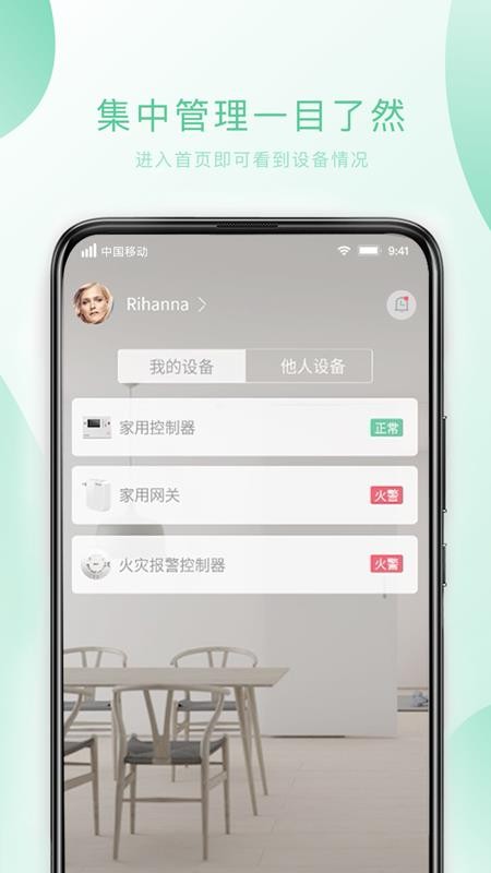 Сƽapp_Сƽ v1.0.22 ׿