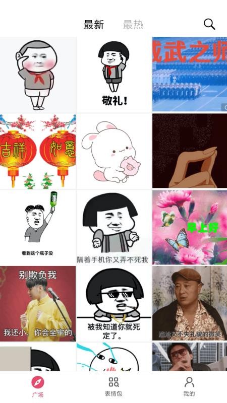 app_ v1.9.4 ֻ