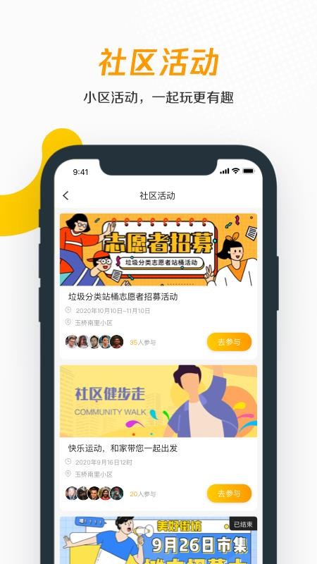 ýַapp_ýַ v1.4.14 ׿