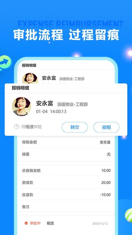 ñapp_ñ v1.0.0 ֻ