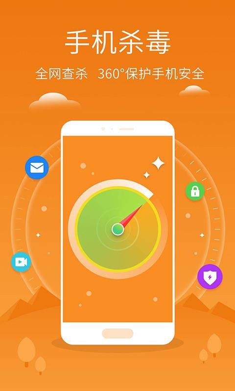 ֻܼҼٰapp_ֻܼҼٰ v1.2.27 ׿