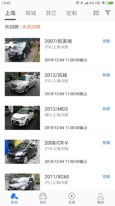 ۱app_۱ v2.3.0 ֻ