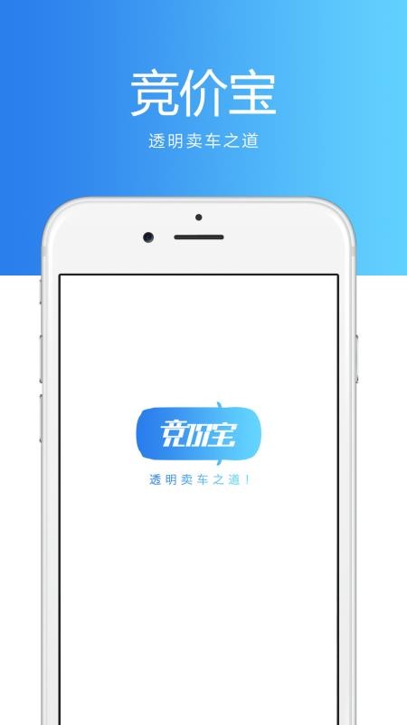 ۱app_۱ v2.3.0 ֻ