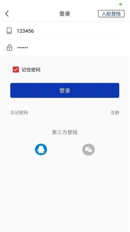 app_ v1.0.0.4 ֻ