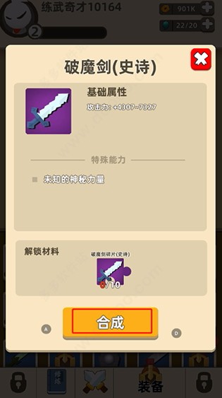 ҹţ_ҹţϷ v0.1.18 ׿
