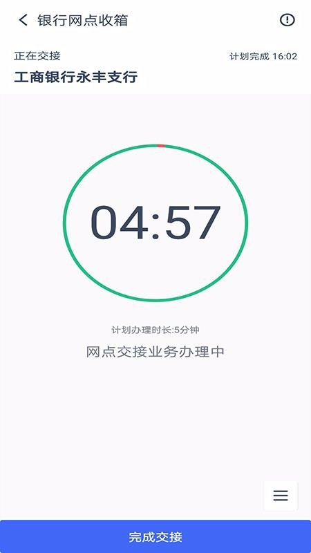 Ѻִapp_Ѻִ v1.1.1.1 ׿