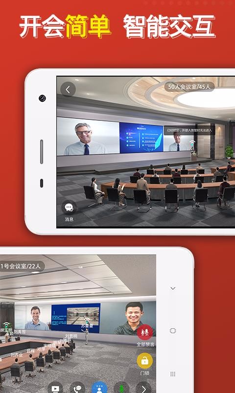 ¥app_¥ v1.2.3 ׿