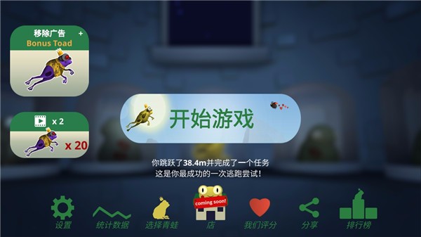 ʧصϷ_ʧص v1.93 ֻ