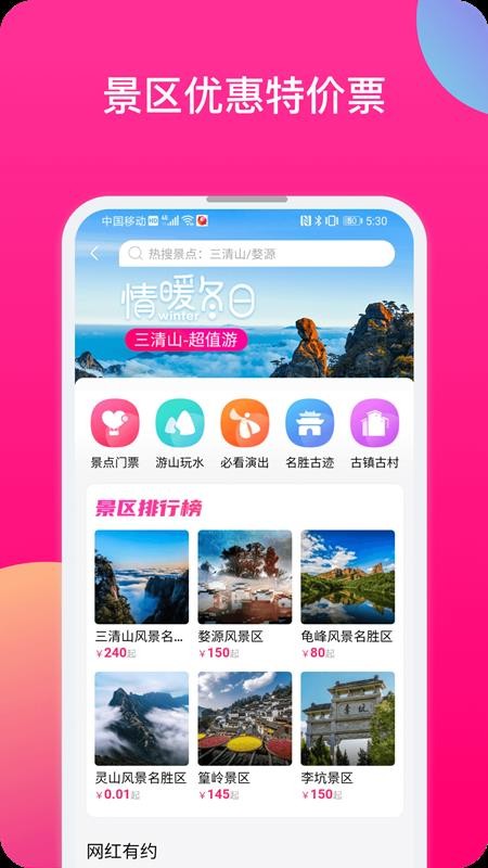 ֩app_֩ v1.2.194 ׿