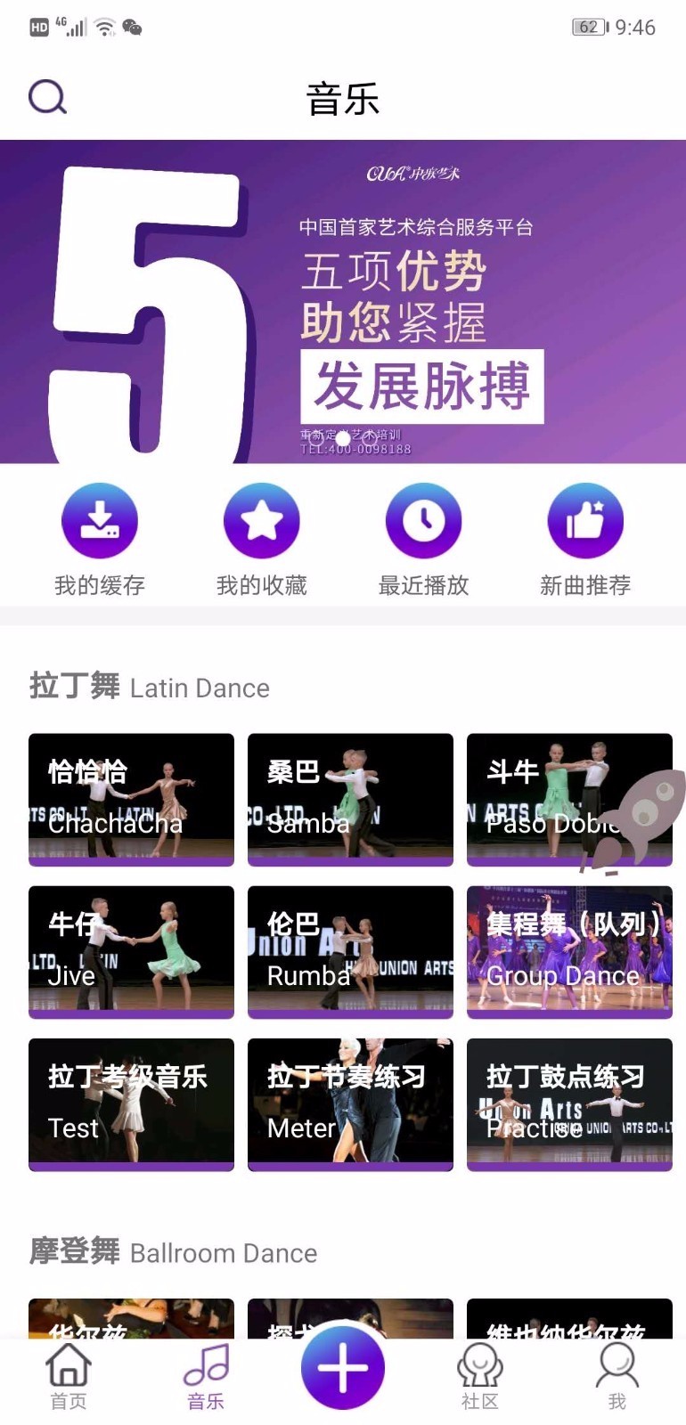 app_ v1.0.6 ׿