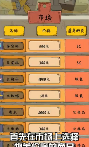 Ϸ_ v1.00.002 ׿