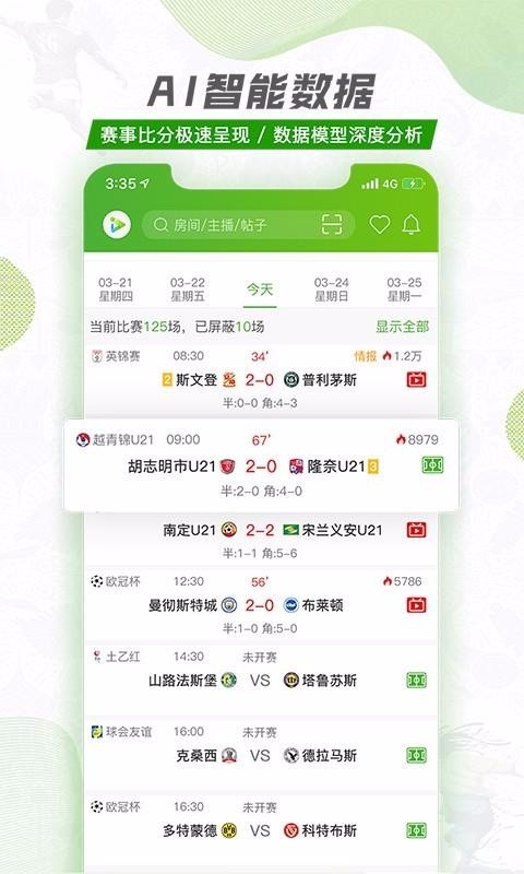 ̽app_̽ v1.1.100.64 ׿