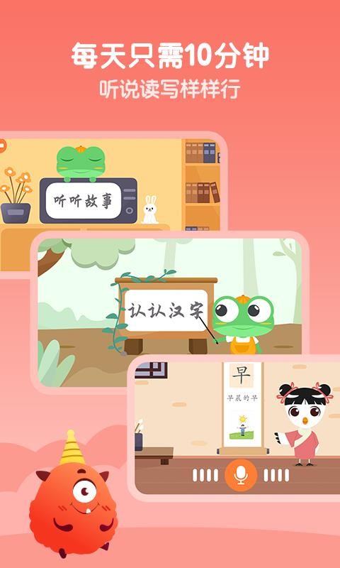 дٶapp_дٶ v1.2.0 ֻ