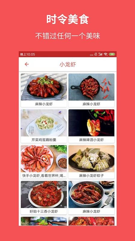 app_ v1.7.1 ׿