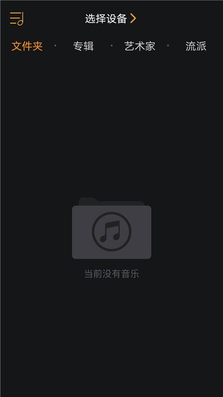 app_ v1.1.10 ֻ