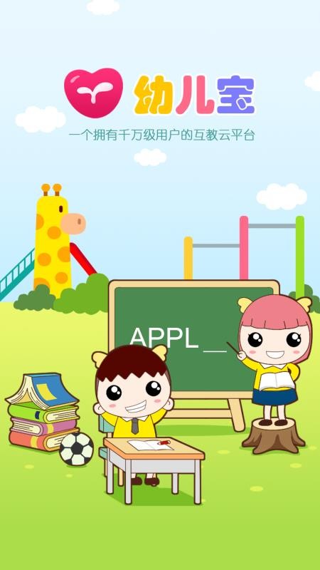 ׶app_׶ v6.2.2 ֻ