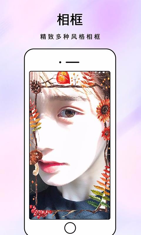 ױapp_ױ v1.0.7 ׿