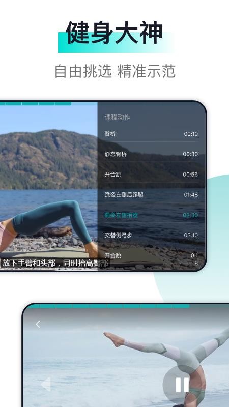 app_ v1.0 ׿