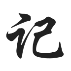 ˮμ