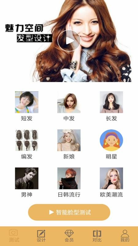 app_ v21.03.04 ׿