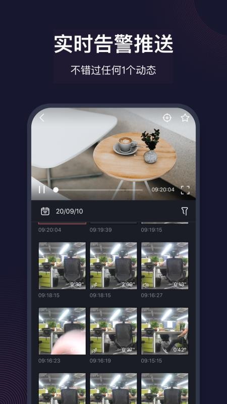 ۿapp_ۿ v1.1.0 ֻ