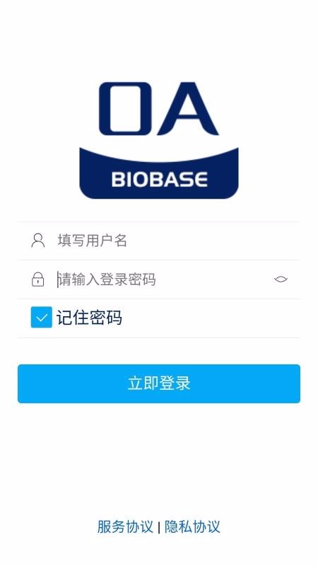 ư칫app_ư칫 v0.0.19 ׿