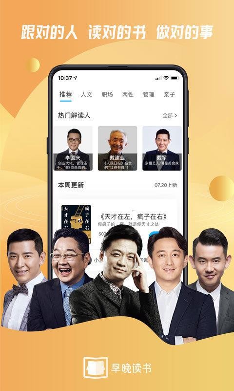 app_ v1.3.9 ֻ