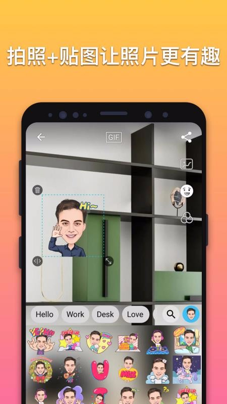 ħapp_ħ v5.1.14 ֻ