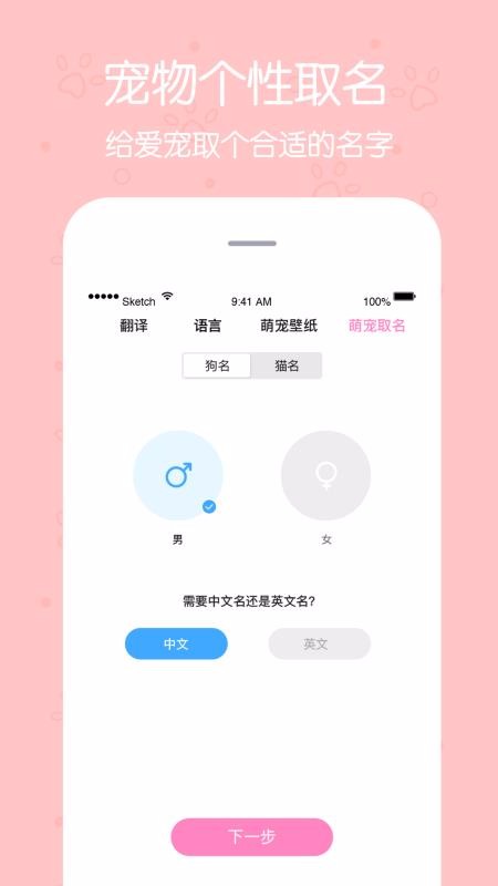 Ӱ˳﷭app_Ӱ˳﷭ v1.0 ׿