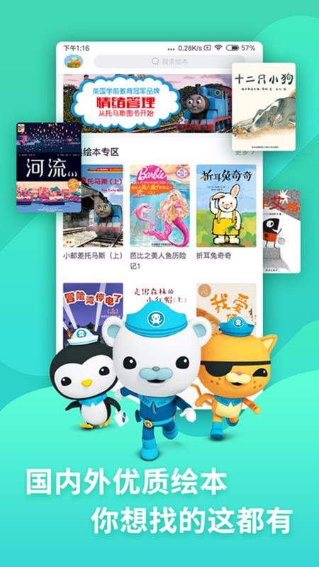 汾app_汾 v2.7.2 ׿