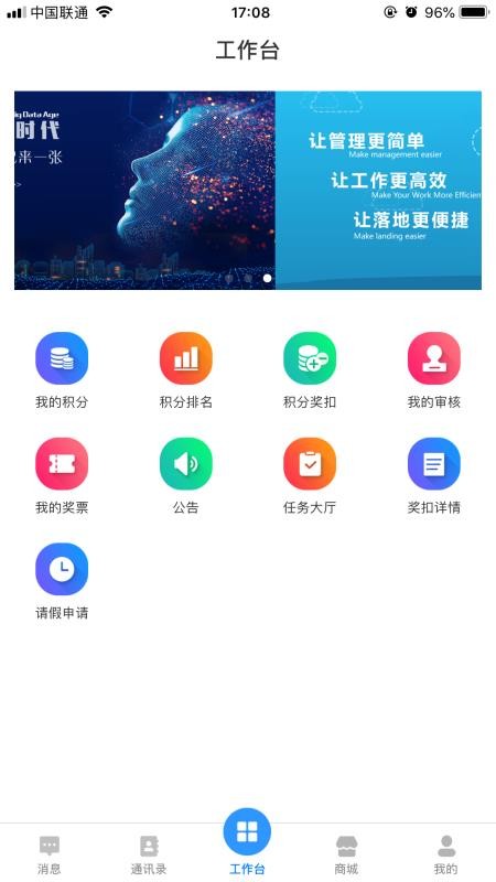 ƻapp_ƻ v2.3.3 ׿