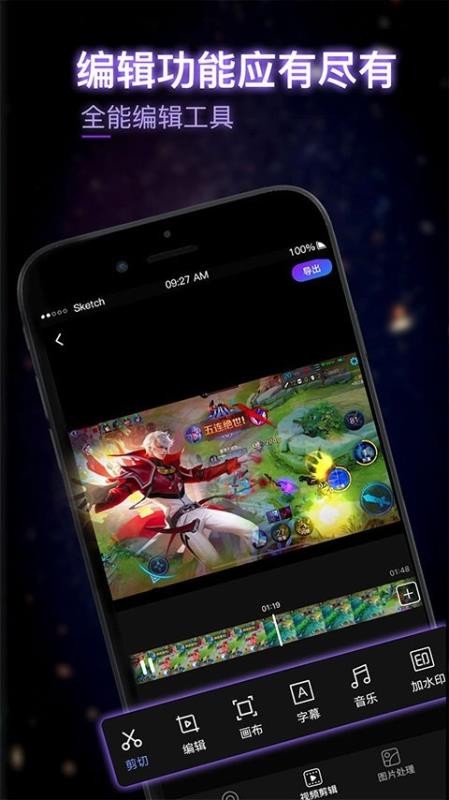 ¼app_¼ v1.0.8 ׿