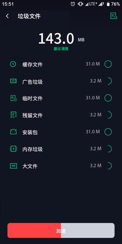 ڤֻʦapp_ڤֻʦ v1.11.30 ֻ