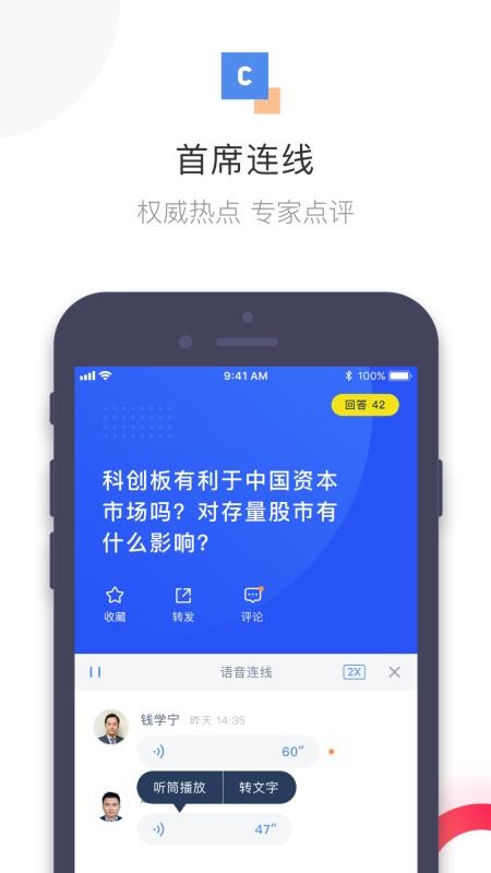 ϯѧapp_ϯѧ v2.4.8 ֻ