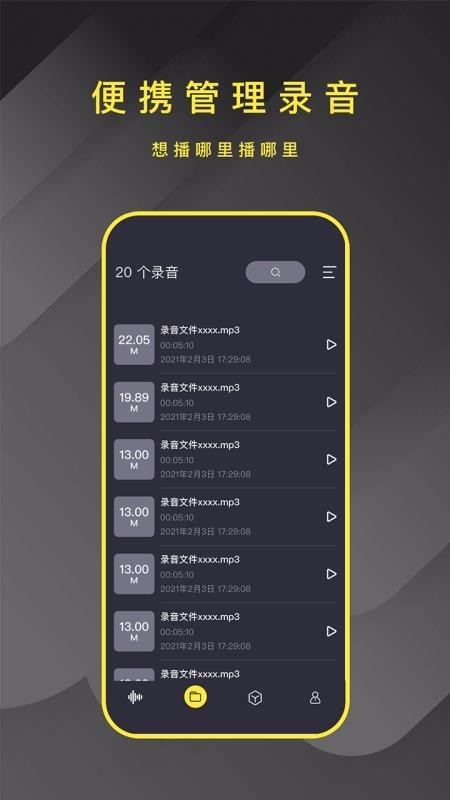 ת¼app_ת¼ v1.0.1 ׿
